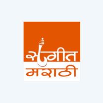 SANGEET MARATHI